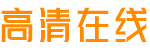 智快網(wǎng)